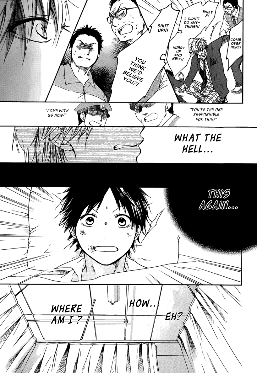 Kono Oto Tomare!, Chapter 1 image 60